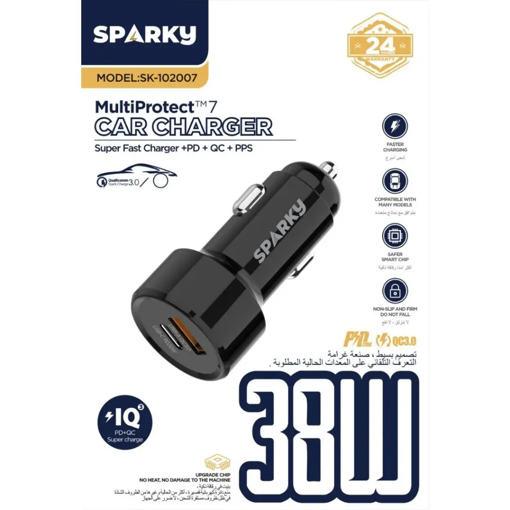 شاحن سيارة مخرجين سريع+عادي 38 وات SK-102007