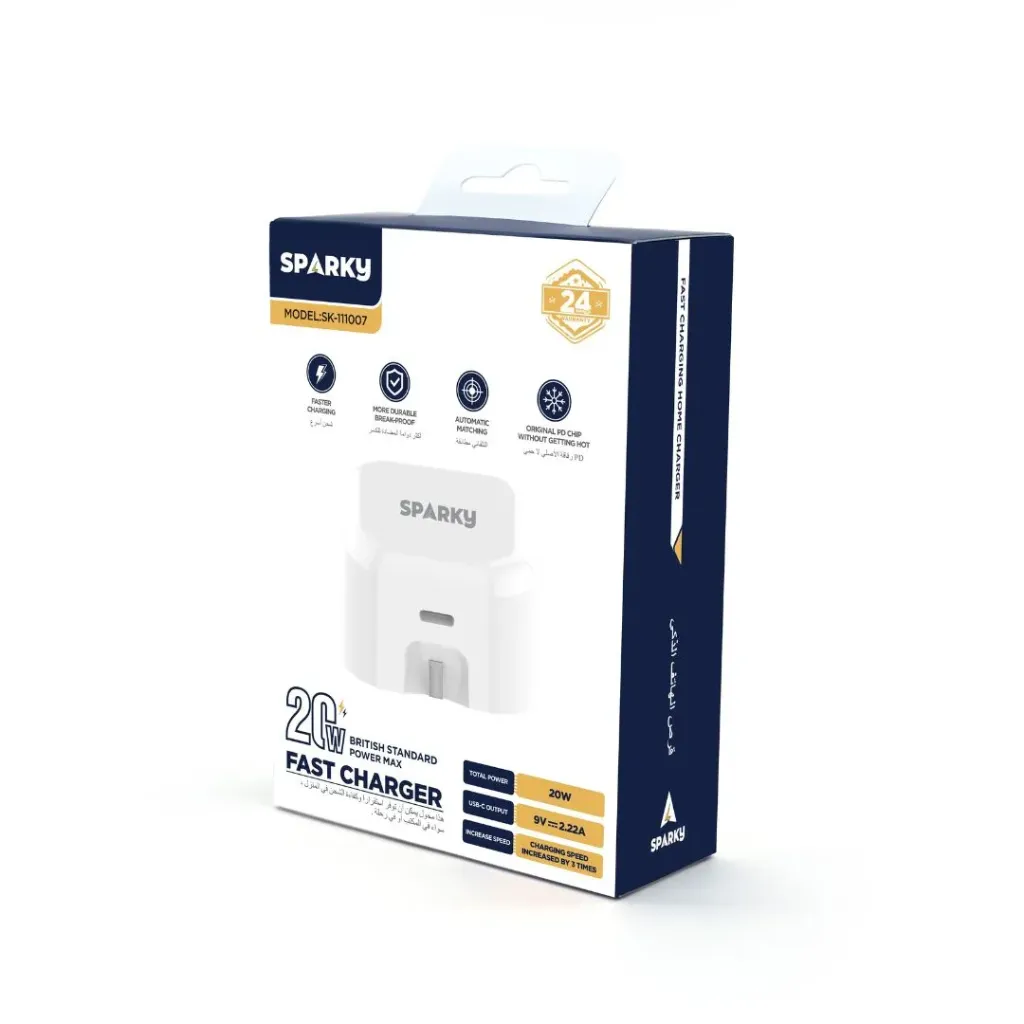 شاحن بيت سريع 20 وات SK-111007