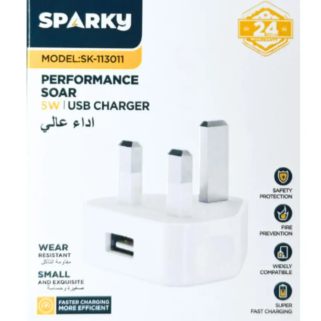 شاحن بيت عادي ايفون SK-113011