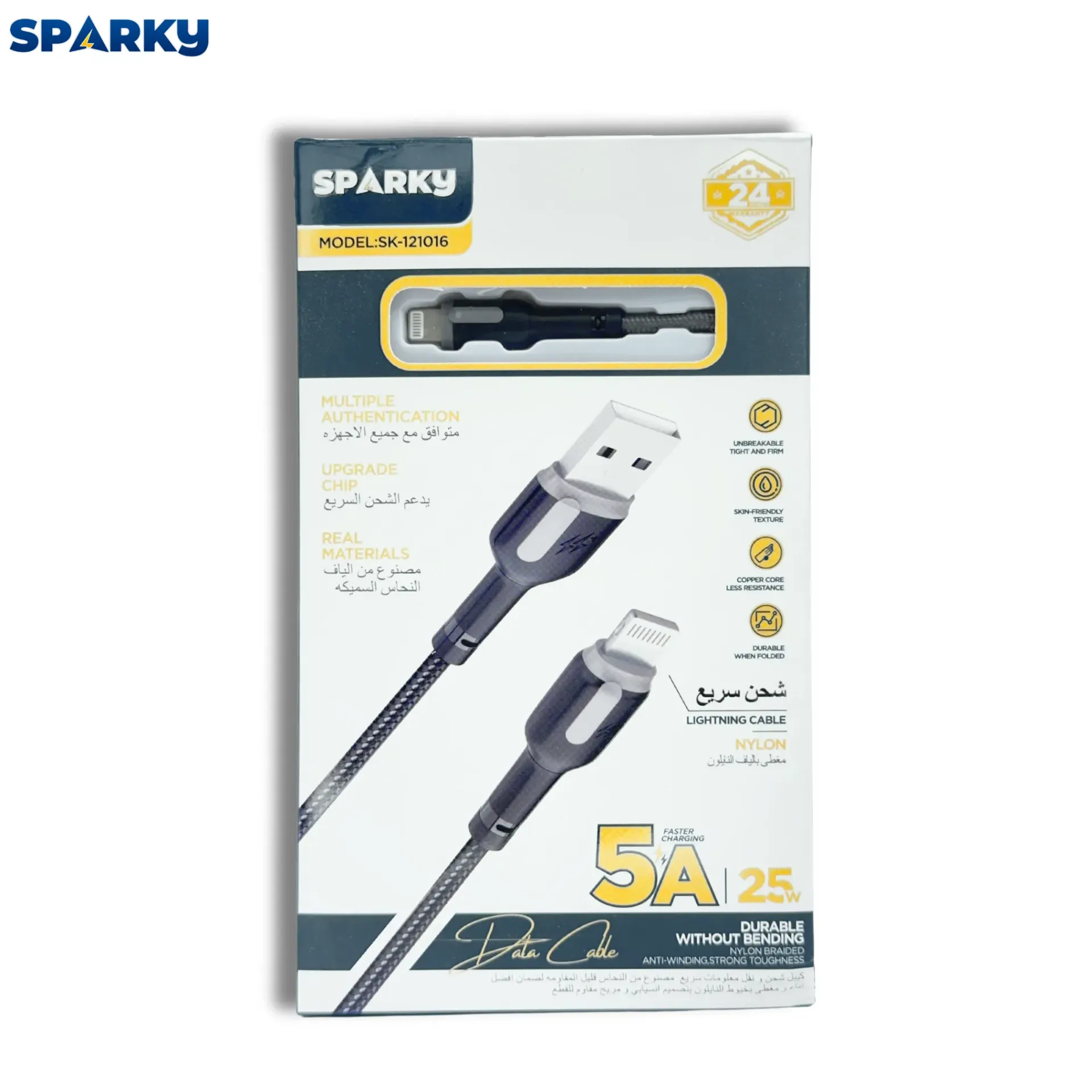 سلك شاحن قماش ضد القطع ايفون - يو اس بي SK-121016