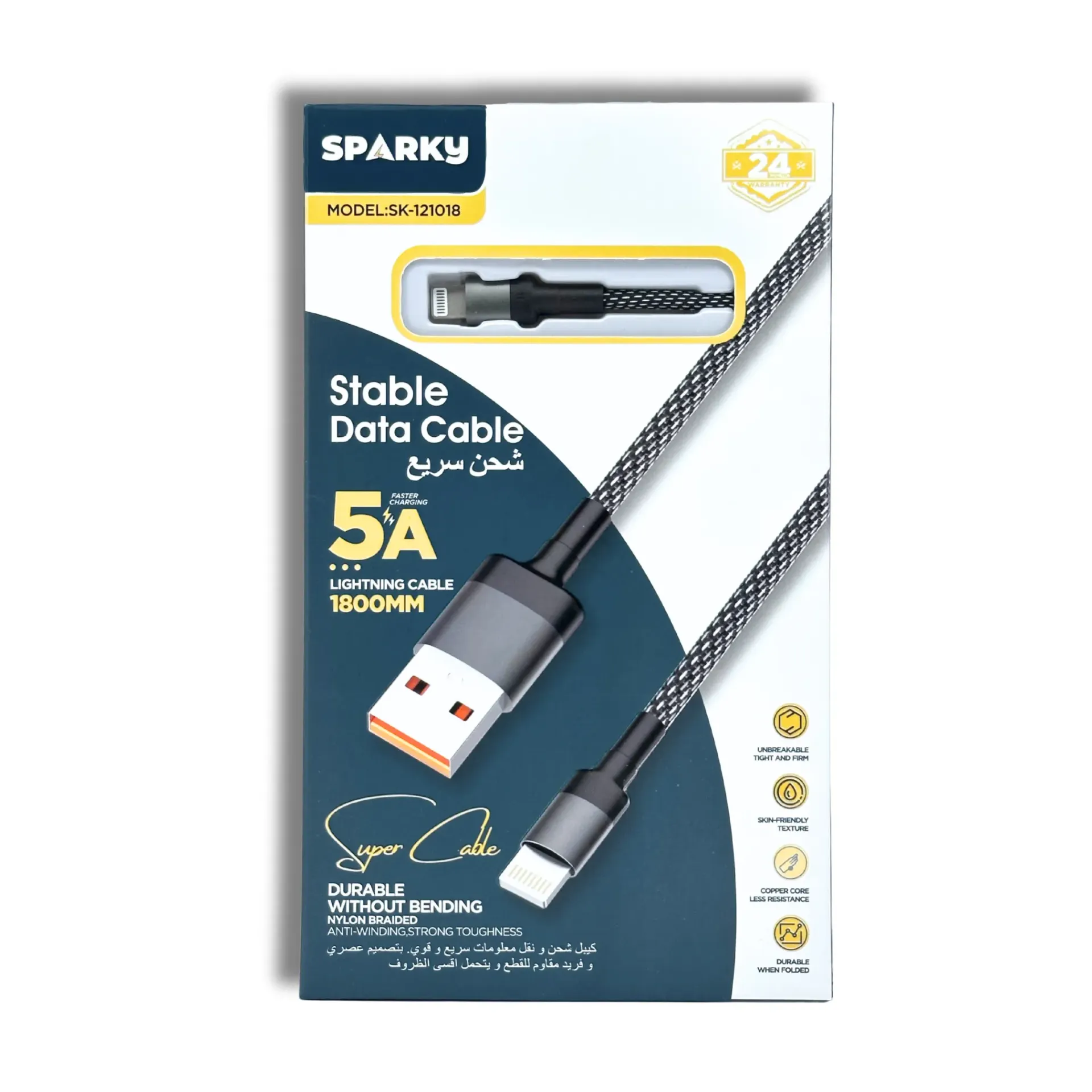 سلك شاحن قماش ايفون - يو اس بي 1.8 SK-121018