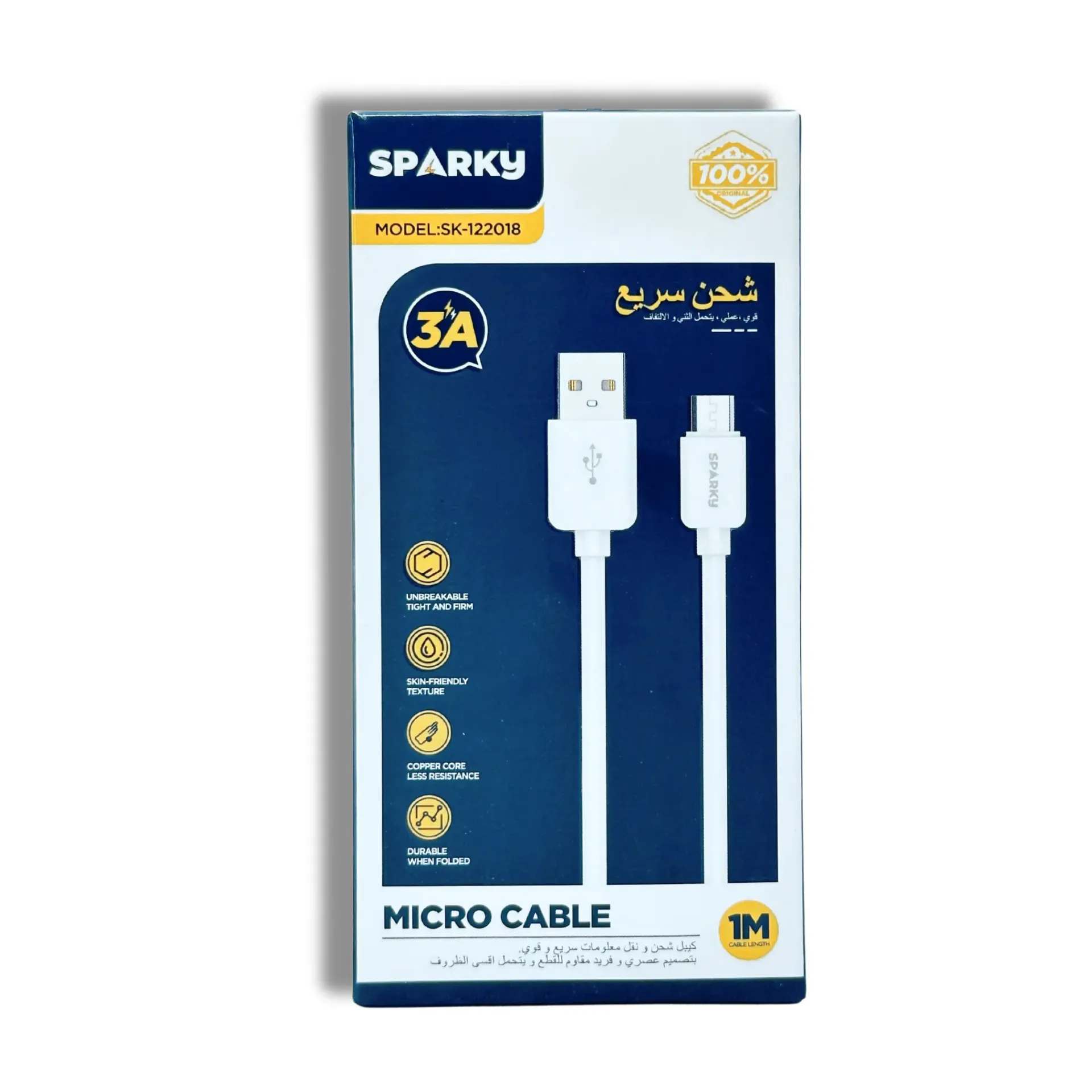 [SK-122018] سلك شاحن مايكرو - يو اس بي SK-122018