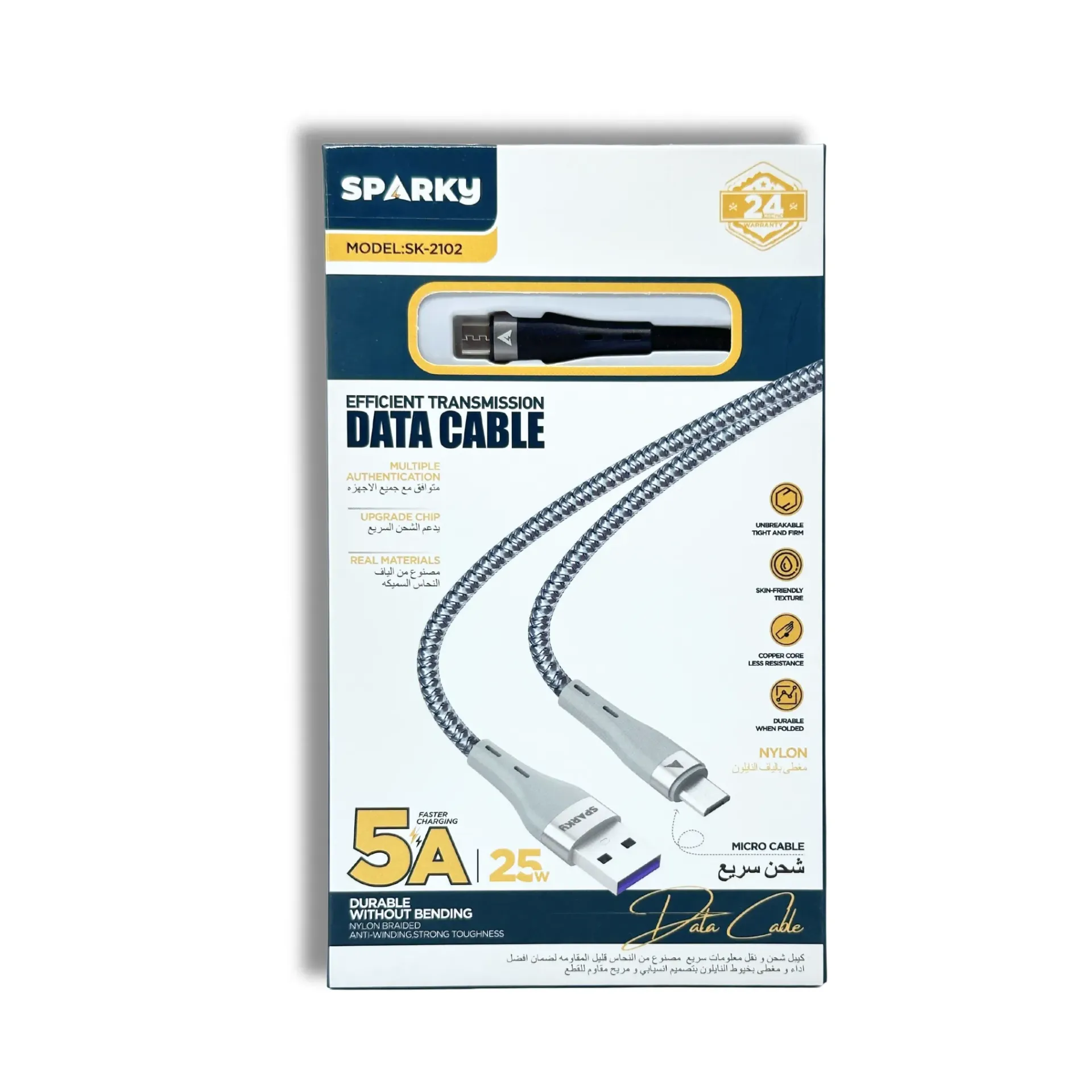 [SK-2102] سلك شاحن يو اس بي - مايكرو 1.2  متر SK-2102