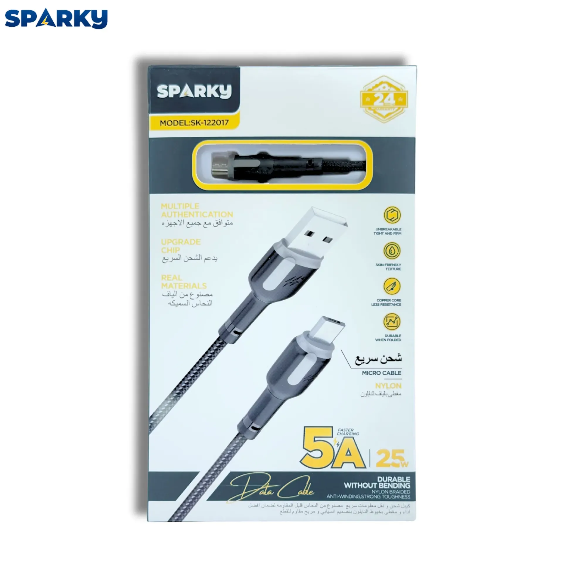 [SK-122017] سلك شاحن قماش ضد القطع مايكرو - يو اس بي SK-122017