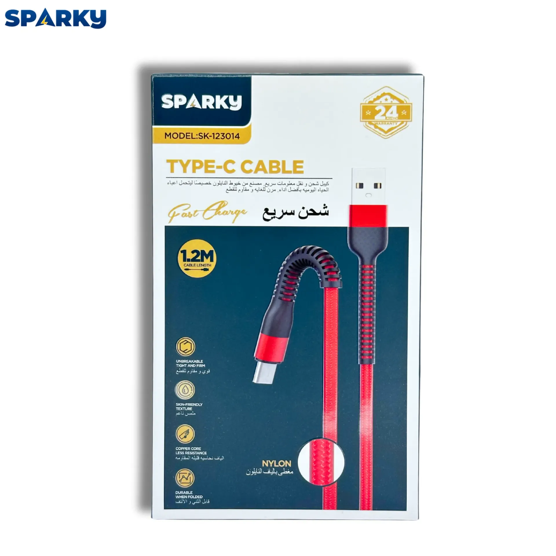 سلك شاحن قماش تايب سي - يو اس بي SK-123014