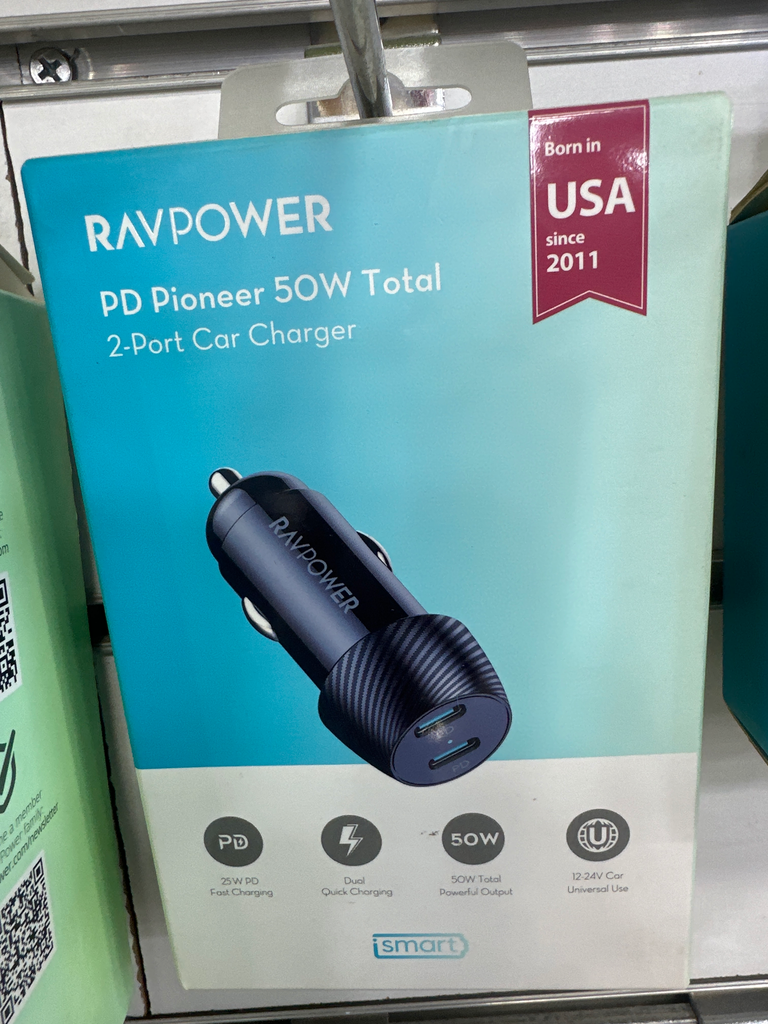 شاحن سيارة راف باور 50 واط 