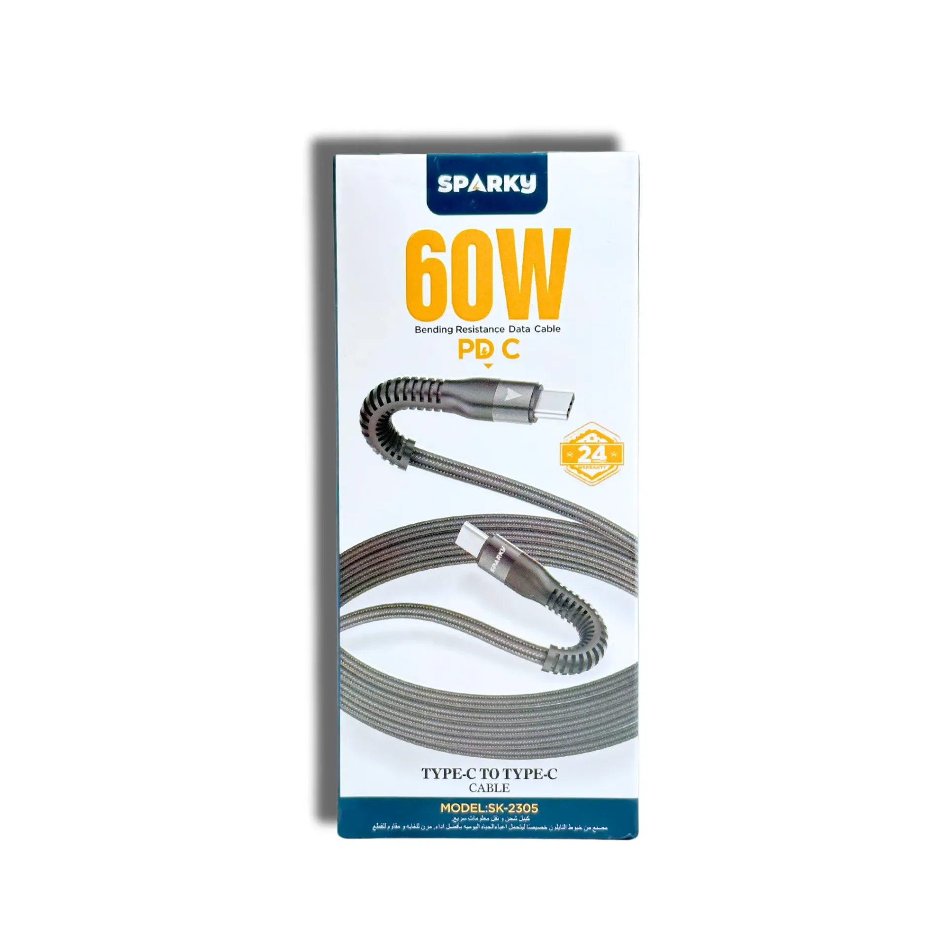 [SK-2305] سلك شاحن تايب سي - تايب سي 1.2  متر SK-2305