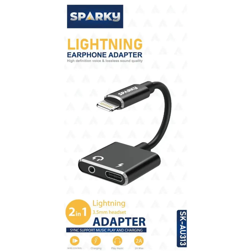 وصلة مدخلين ايفون-اوكس قماش 1 متر SK-AU313