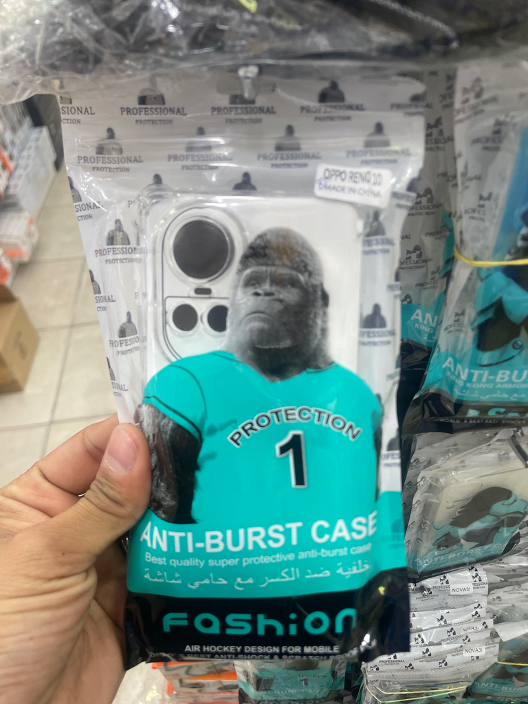 خلفية غوريلا