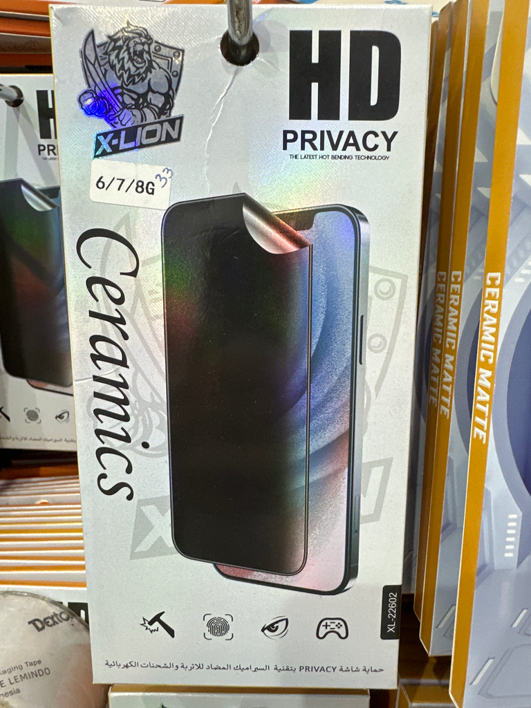 ستيكر سيراميك لقافة لماع 602