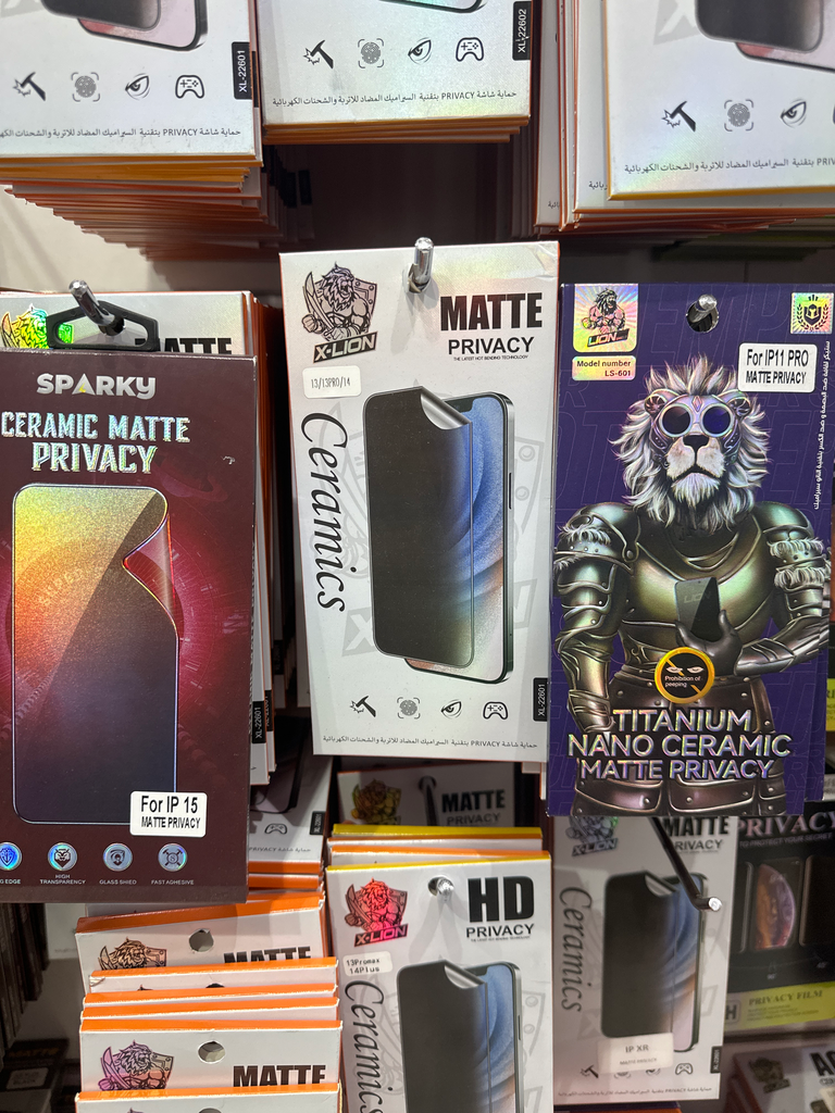 ستيكر سيراميك لقافة ضد البصمة 601