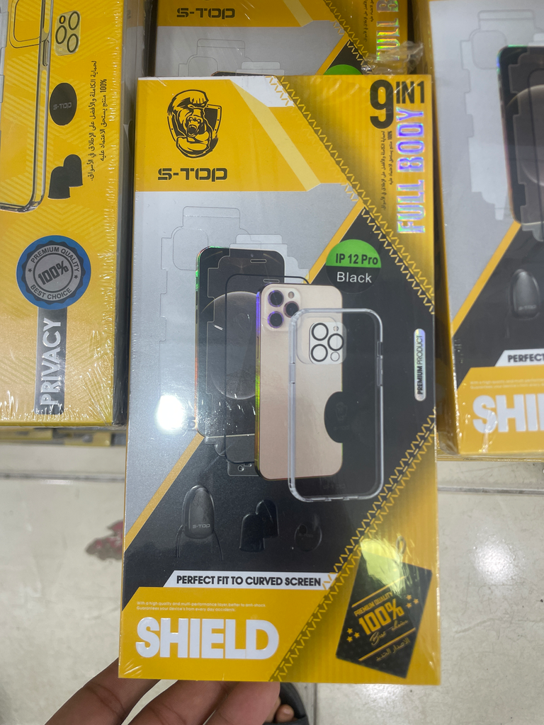 باكيج حماية سناب