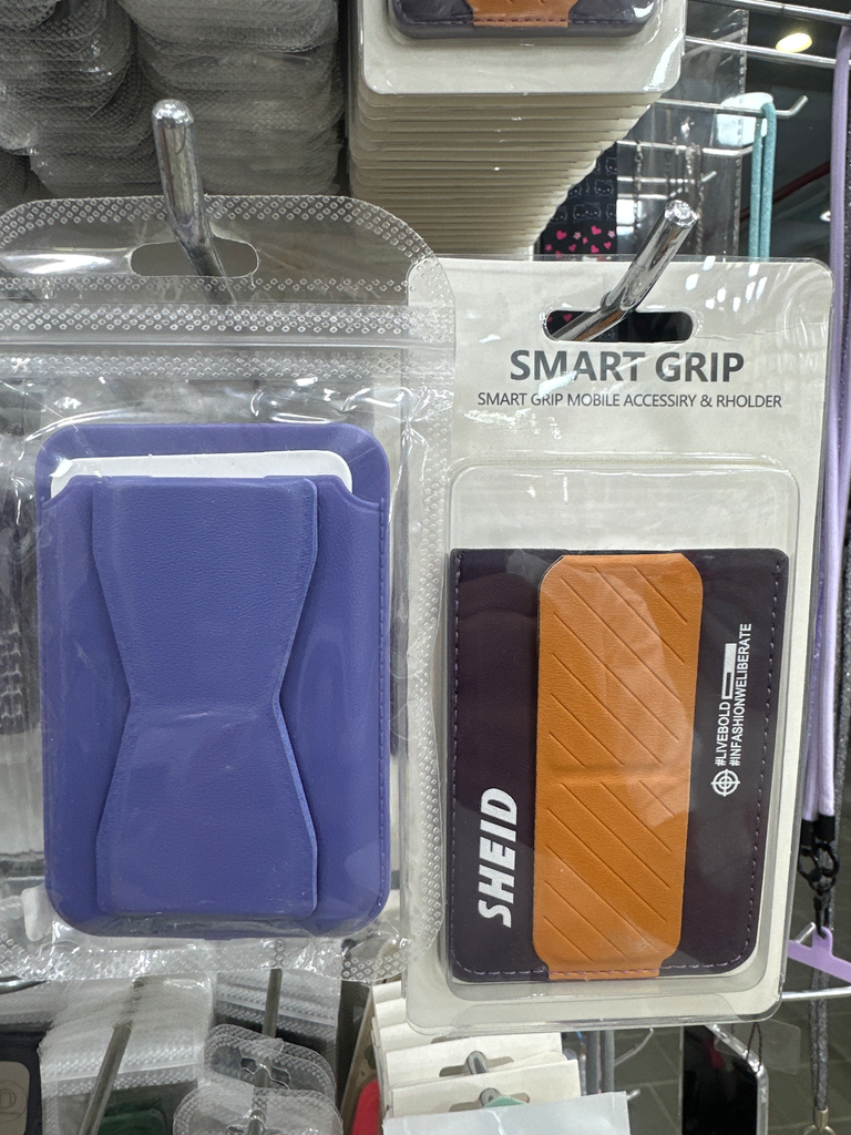 مسكة جوال جلد محفظة