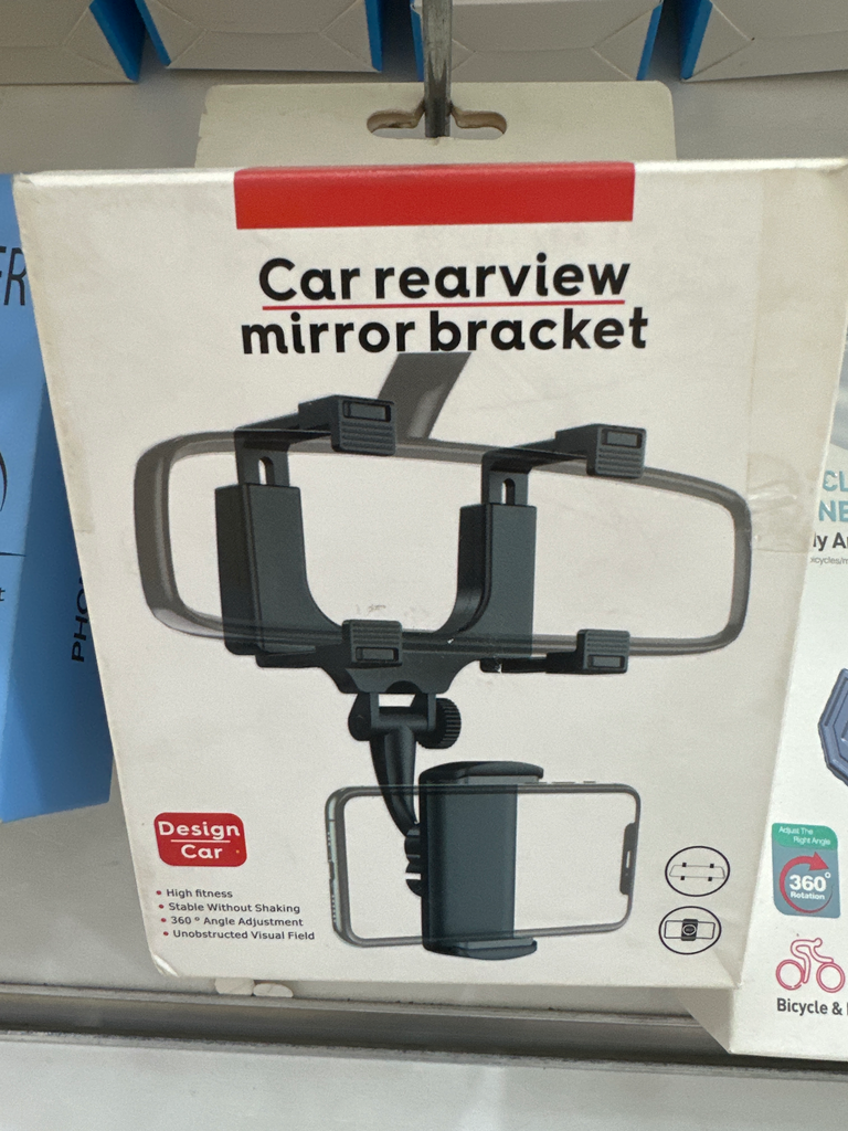 ستاند مراية سيارة احمر