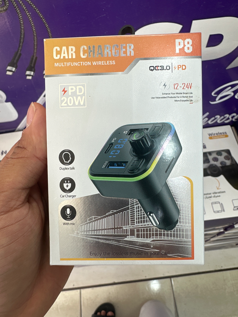 ام بي ثري بلوتوث