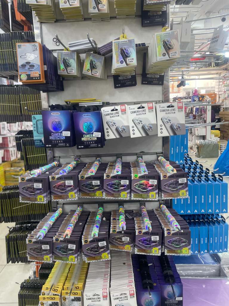 حامي كميرا مكحل