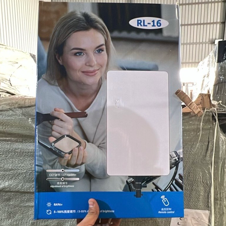 رينق لايت مربع صغير RL-16