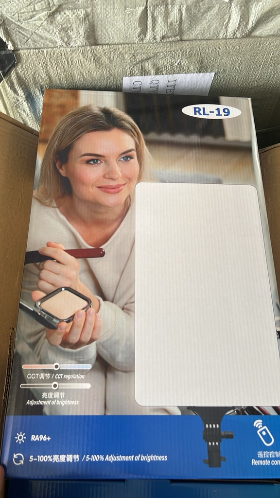 رينق لايت مربع وسط RL-19