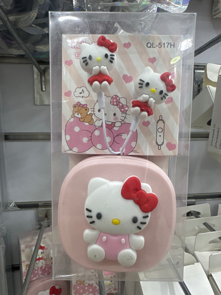 سماعة اطفال سلك ثري دي QL