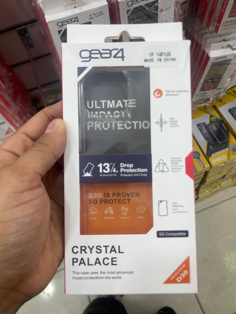 خلفية شفاف جير فور الجديد