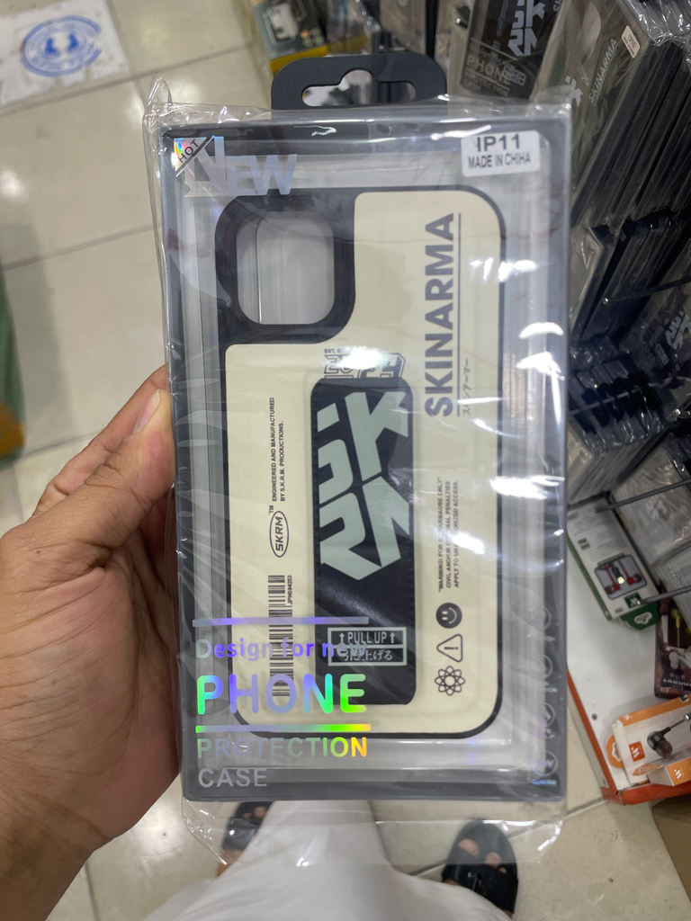 خلفية سكن ارما الاصدار الجديد 00023