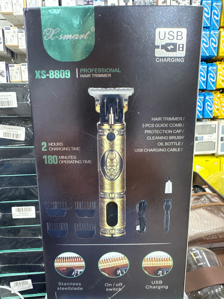 مكينة حلاقة احترافية XS-8809