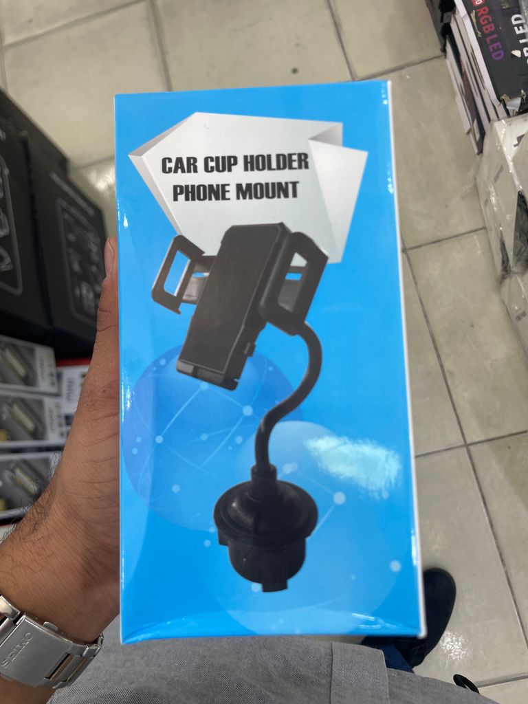 ستاند سيارة كوب كرتون ازرق