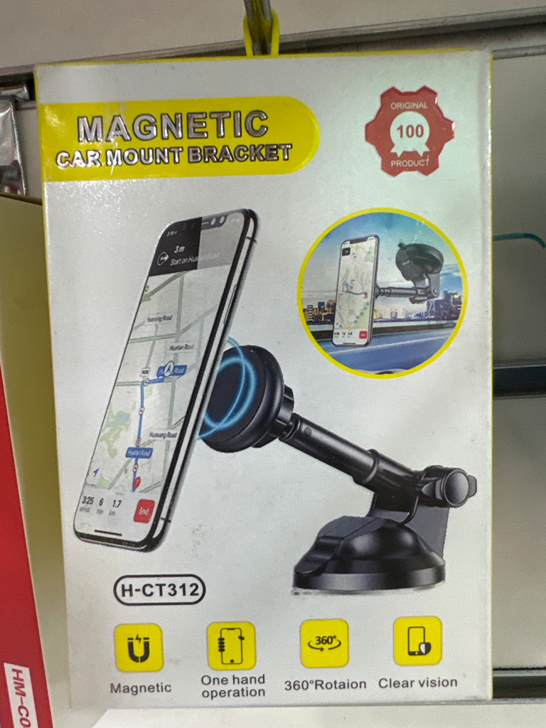 ستاند طويل كرتون اصفر H-CT312