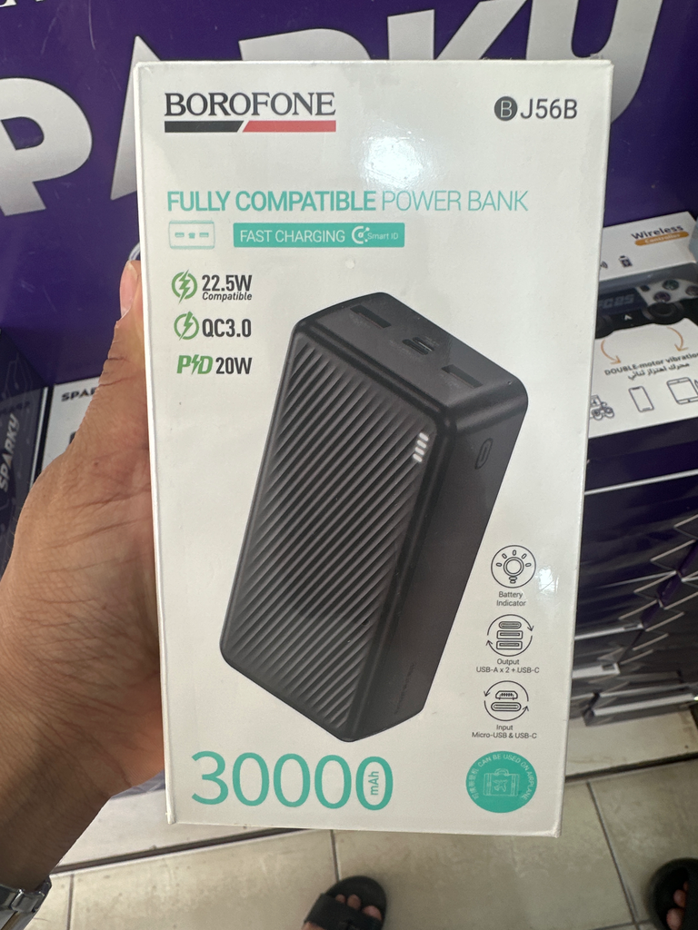 باور بانك بوروفون 30 ألف BOROFONE