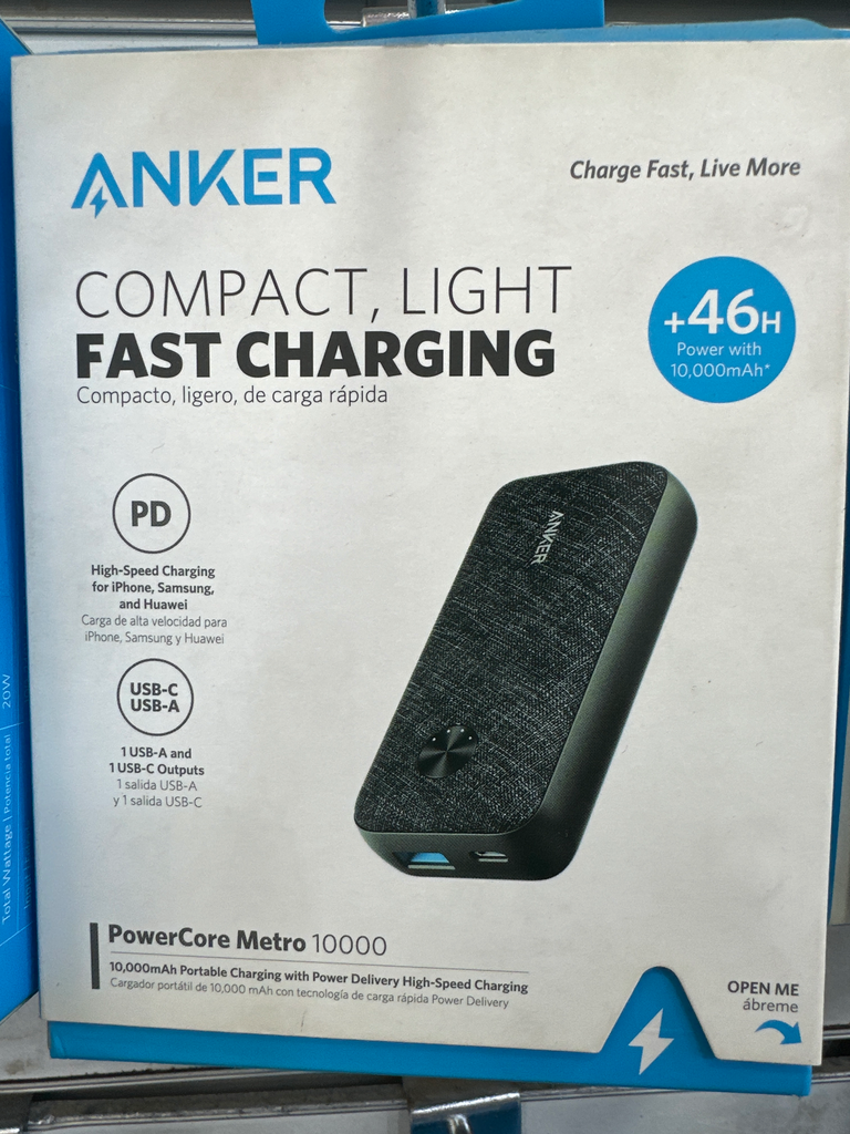 باور بنك انكر باور كور مترو 10 الف A1246H11