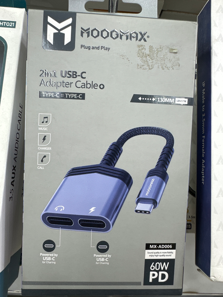 وصلة تحويل تايب سي موج ماكس