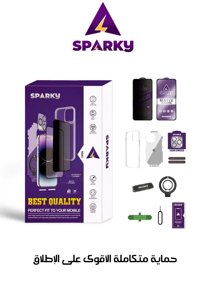 ضمان باكيج حماية سباركي مدة سنة