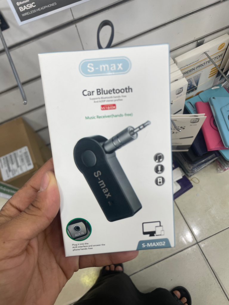 [S-MAX02] وصلة تحويل اس ماكس S-MAX02