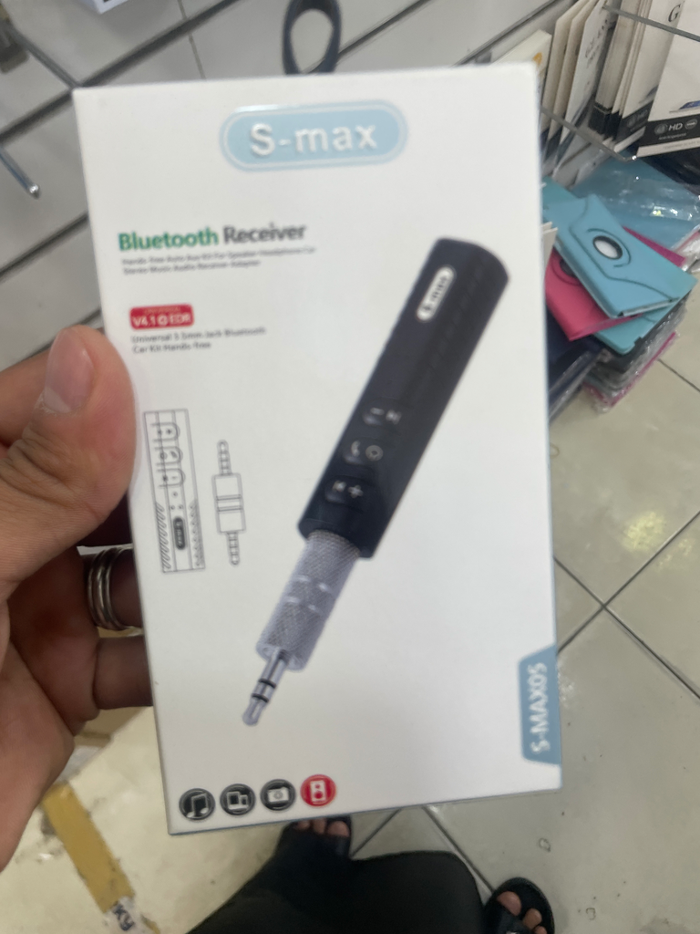 وصلة تحويل اس ماكس S-MAX05