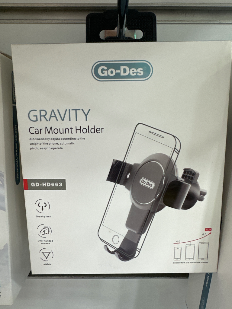 ستاند مكيف قوديس GD-HD663