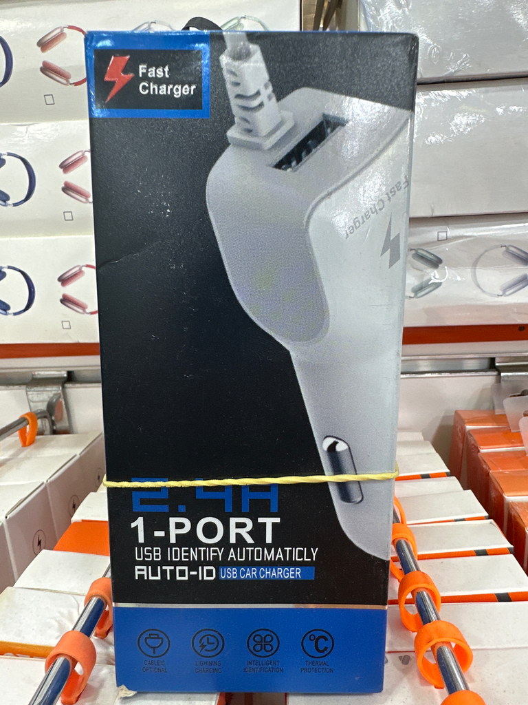 [FC117] شاحن سيارة مع السلك FC117