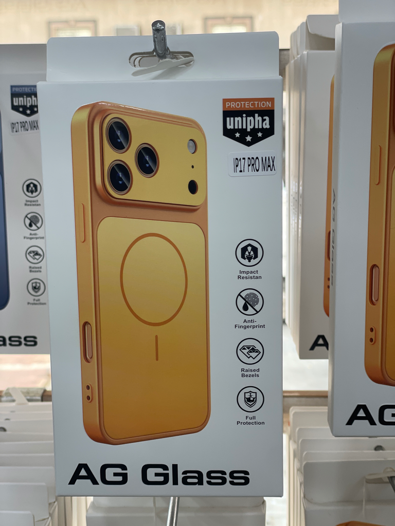 خلفية ترهيم ايفون 17