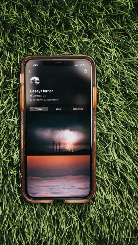 الية التعويض