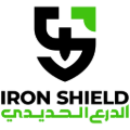 شركة الدرع الحديدي للتجارة